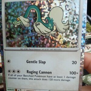 Drampa pokemon card
